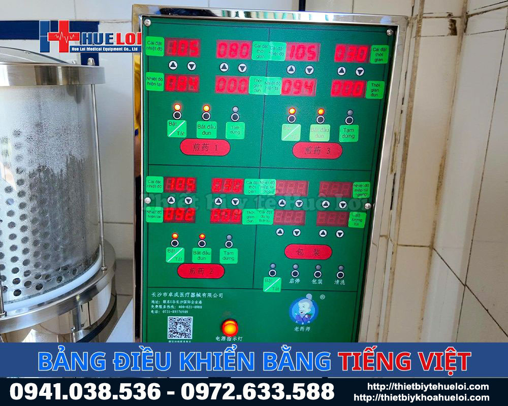 Bảng điều khiển Hệ thống sắc thuốc và đóng gói tự động 3 nồi