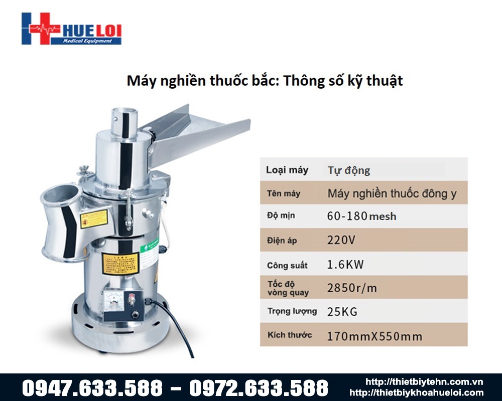 máy nghiền thuốc bắc